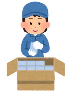 未経験OK 10代~60代の男女活躍中!時給1250円!原付バイク&自転車通勤OK!